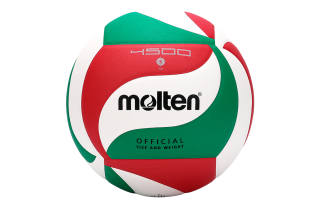 Molten Butyl Size 5 Ball Volleyball Unisex