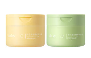 UKISS Glutinous Feel Cleansing Balm Cleaning Pomelo+Lime/Pomelo+Honey Peach/Lime+Honey Peach 2 Boxes Combo Set