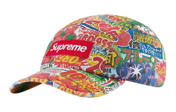 Supreme Supreme Special Offer Camp Cap