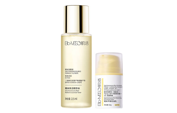 BIO-MESO Skincare Sets Women's