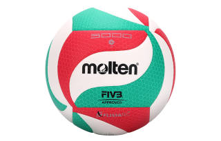 Molten Butyl Size 5 Ball Volleyball Unisex