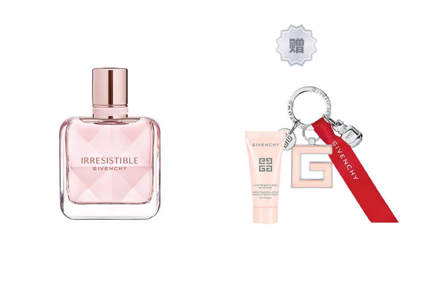Givenchy Givenchy Alluring Light Perfume Sets Eau De Toilette Floral Fruity Floral Scent