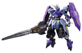 BANDAI METAL ROBOT SPIRITS Gundam Model Section