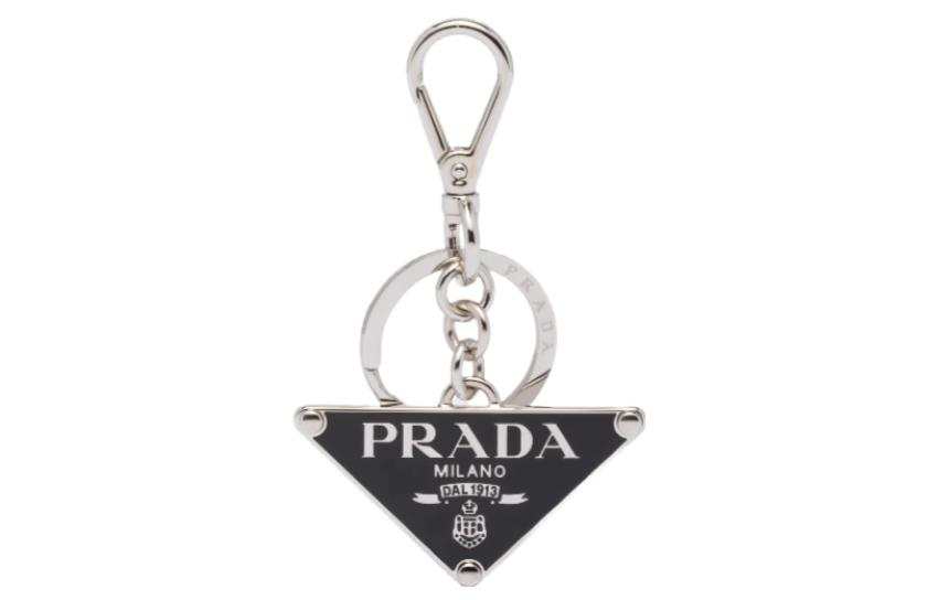 PRADA PRADA Logo Plaque Keyring