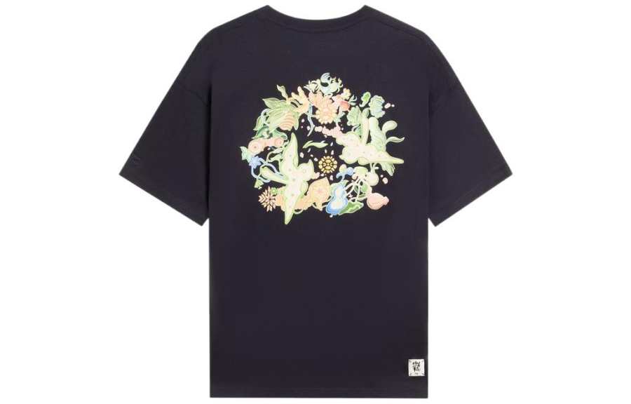 Li-Ning Li Ning Sports Trendy Collection T Shirt Unisex Black
