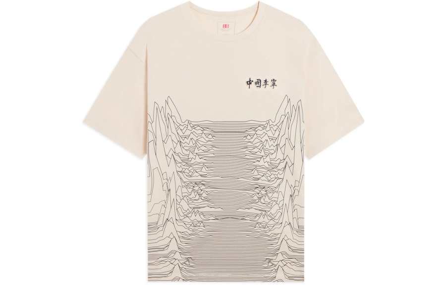 Li-Ning Li Ning T Shirts Unisex Beige Crew Neck Moderate Straight Fit