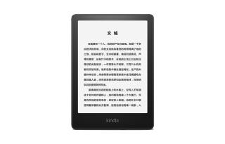 Kindle Ebooks