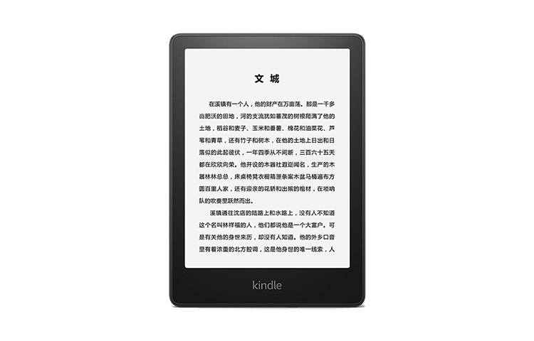 Kindle Ebooks