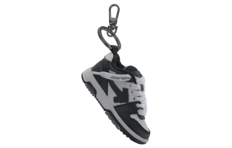 OFF-WHITE OFF WHITE Out Of Office Keychain