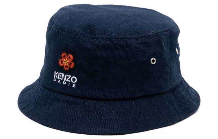 KENZO KENZO Broke Flower Chest Bucket Hat