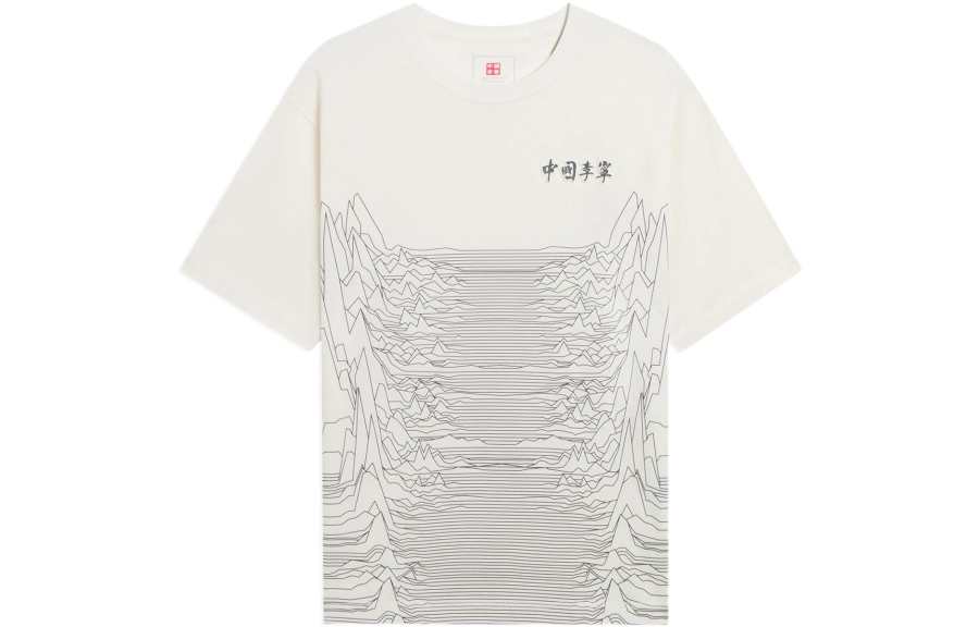 Li-Ning Li Ning T Shirts Unisex Ecru Crew Neck Moderate Straight Fit