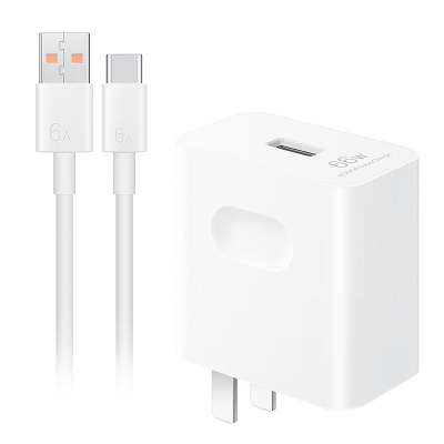 HONOR Super Fast Charging Ma Eight Layer Protection 66W Chargers