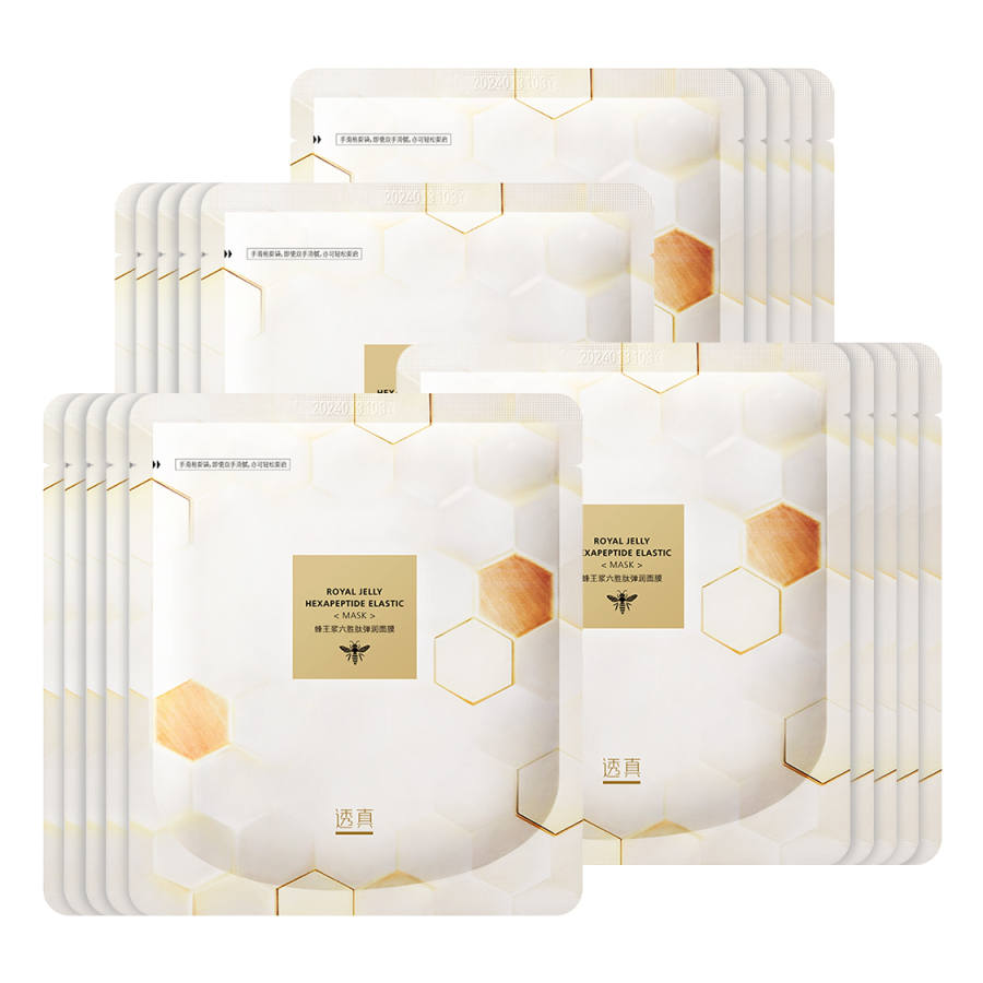 LUCENBASE Sheet Masks Women's