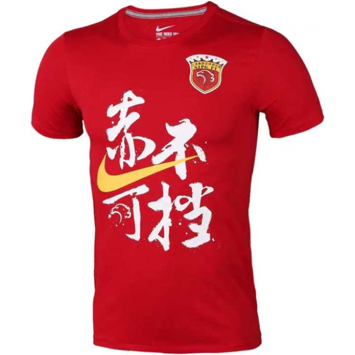 Nike Nike T Shirts Men's Red Crew Neck Moderate Straight Fit