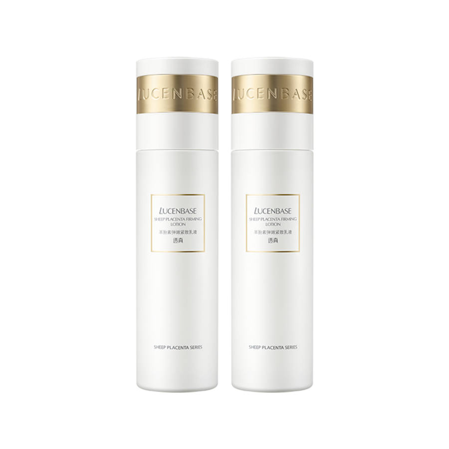 LUCENBASE Lanolin Firming Lotion For Wrinkle Resistance 120ML*2 Bottles
