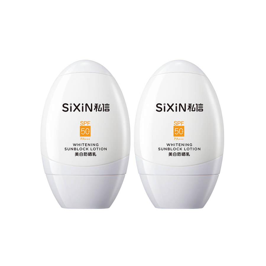 SIXIN Little Black Shield Whitening Sun Protection Lotion Dark Spot Lightening Soothing Combination Skin SPF50+ PA+++