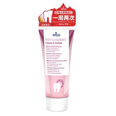 Dr.wild DEPURDENT Bright White Toothpastes Cleaning Freshening Breath Teeth Stain Removal 75ml/75ml*2
