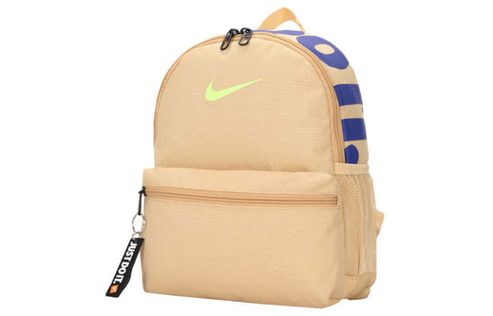 Nike Nike Fabric Backpack Regular Unisex Sesame Brown