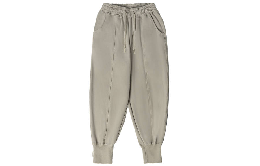 Bodydream Loose Fit Casual Versatile Sweatpants With Elastic Cuff And Fleece Lining Knitted Sweatpants Regular Unisex