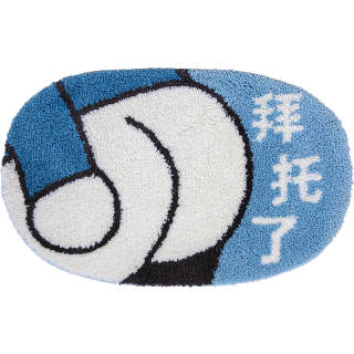 Flash Pad Bathroom Mats