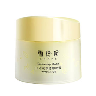 SNEFE Makeup Removers Women's