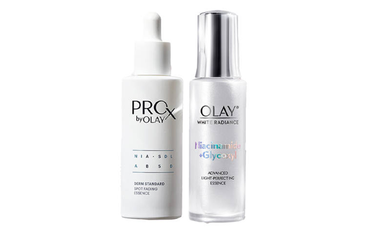 OLAY Anti Glycation Small White Bottle Dark Spot Lightening Shiro Bottle Serums Skincare Sets