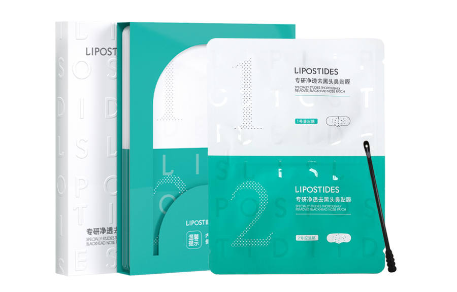 Lipostides Clearing Blackheads Nose Patch Facial Masks Removing Blackheads Cleaning 1 Box/2 Boxes