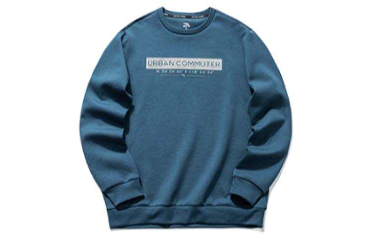 ANTA Variety Training Collection T Shirts Men's Blue Crew Neck Moderate