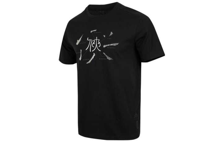 Adidas Adidas T Shirts Men's Black Crew Neck Moderate Straight Fit