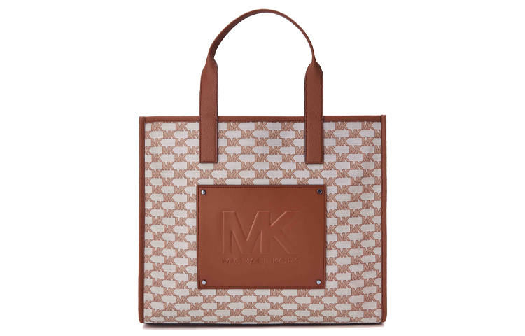 MICHAEL KORS MK Cooper Leather Tote Bag, Shopping Bag, Handbag Large Men's Ecru/Acorn Brown