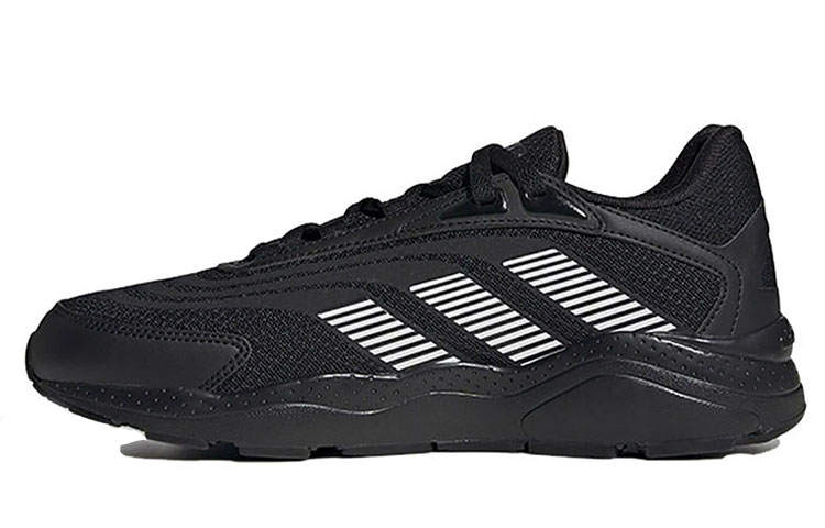 Adidas Neo Adidas Crazychaos 2.0 Su 'Triple Black'