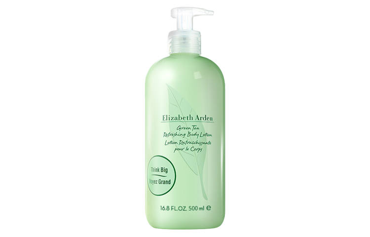 Elizabeth Arden YILISHABAIYADUN Green Tea Ambiance Body Lotion Hydrating Aromatic Repairing 500ml