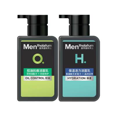 MENTHOLATUM O. H. E. Mentholatum Oil Control Anti Acne Cooling Charcoal Cleansers Moisturizing And Nourishing Cleaning 150ml*2 Pcs