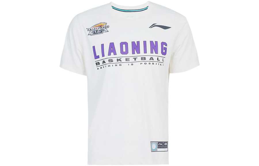 Li-Ning Li Ning Sports Basketball Collection T Shirt Men's White