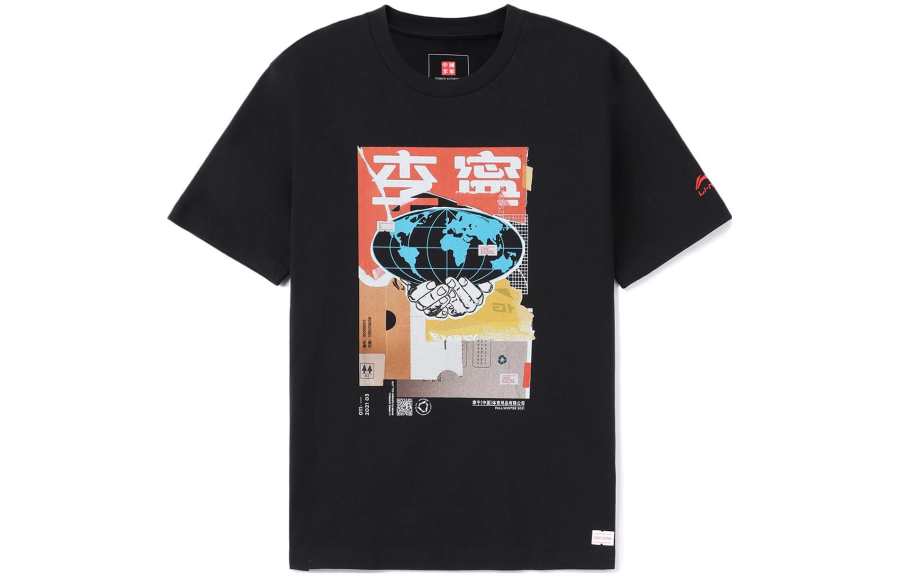 Li-Ning Li Ning Wade Collection T Shirt Men's Black
