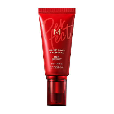MISSHA Red Glamour Radiance Brightening Contour Cream Oil Control Easy to Blend Natural 50ml