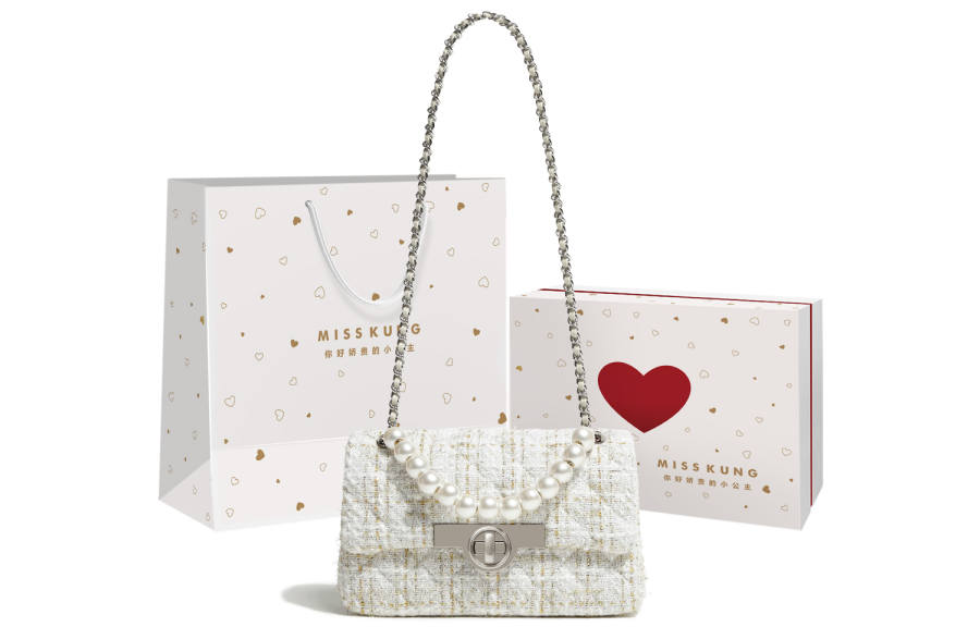 Miss Kung Woolen Small Square Bag, Chain Bag, Pearl Bag, Shoulder Bag Small Women's White