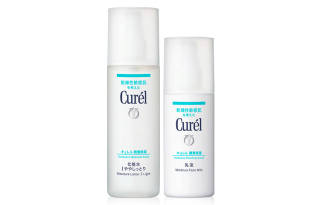 Curél KERUN Intense Hydrating Lotion Skincare Set, Ceramide Stabilizing Soothing Moisturizing Refreshing Hydrating