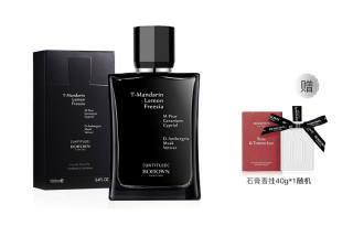 BOITOWN BINGXILI Anonymous Men's Perfumes Woody Aromatic Scent Family Eau De Toilette 100ml