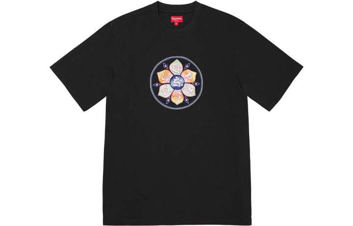Supreme Supreme Lotus Short Sleeve Top