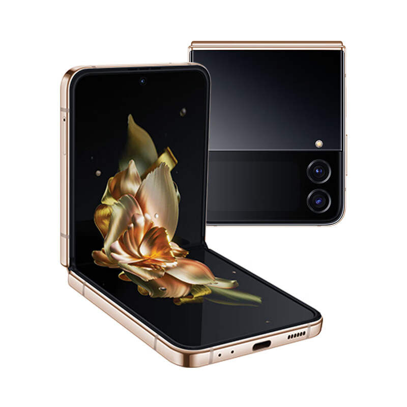 SAMSUNG W23 Flip Heartfelt Global Reach, Foldable Display 5G Flagship Cell Phones