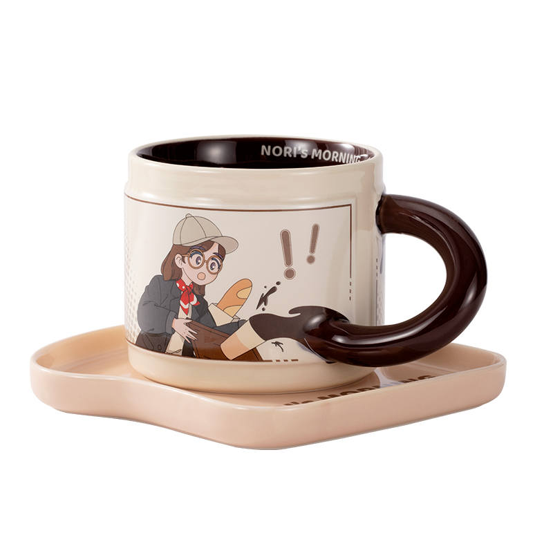 POP MART Xiao Nu's Morning Collection, Anime Collection 370ml Milk Tea/Umber