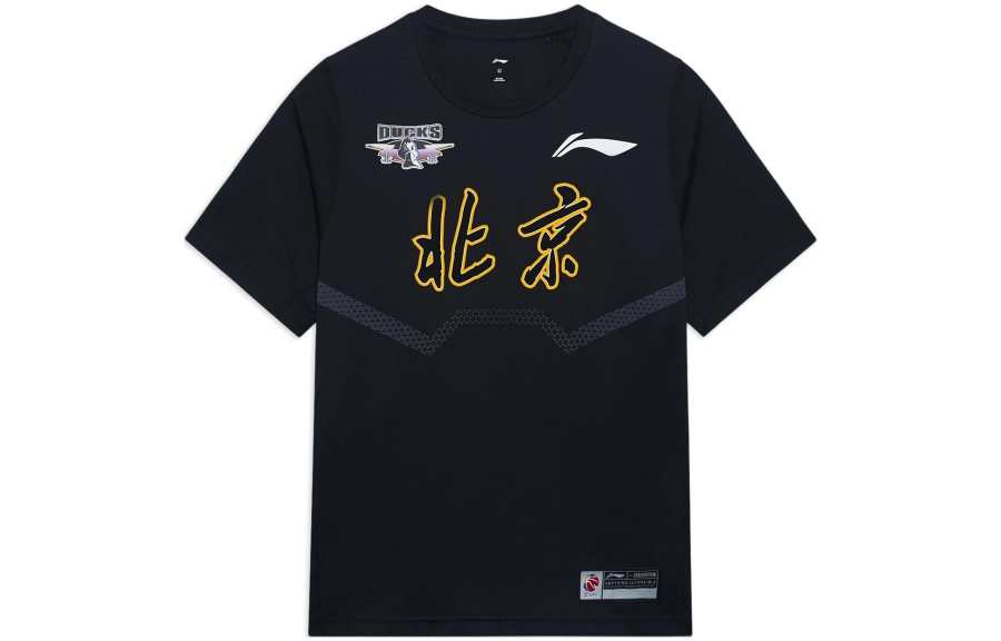 Li-Ning Li Ning Professional Basketball Collection T Shirt Men's Black
