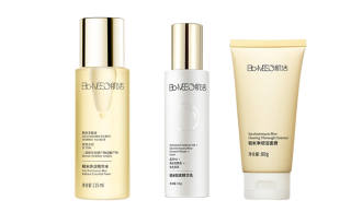 BIO-MESO JIHUO Brown Rice Water Cleanser Skincare Sets Soothing, Stabilizing, Brightening, Tightening 215ml+100g+80g