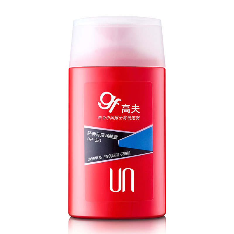 Gf Men's Face Creams & Lotions Men's