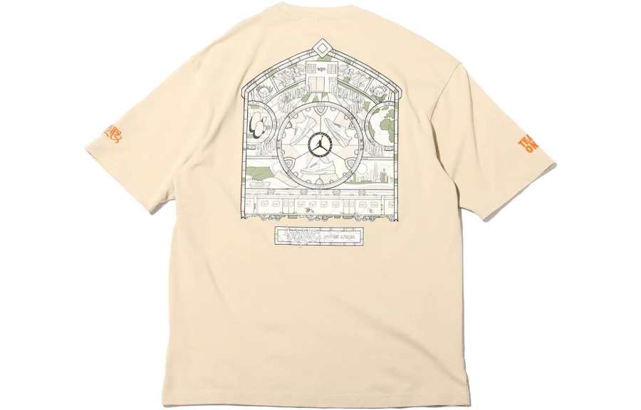 Jordan Jordan T Shirts Men's Khaki Crew Neck Moderate Straight Fit