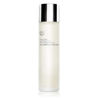 Genuine Namir Multi Strength Yeast Plant Extract Repairing Serums Lotion Hydrating Tightening Wrinkle Resistant
