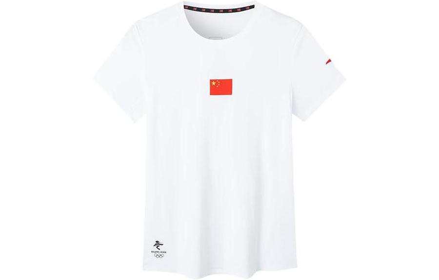 Anta Crew Neck Fitted Straight Fit Short Sleeved T Shirt Unisex White