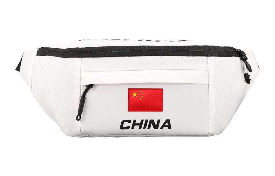 Li-Ning Li Ning Shoulder Bag, Crossbody Bag, Sling Bag, Fanny Pack Unisex Starlight White