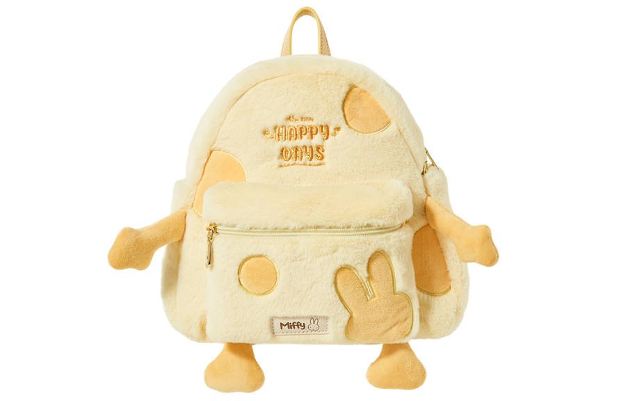 Miffy Faux Rabbit Fur Travel Bag Backpack Medium Women's Yellow/Brown